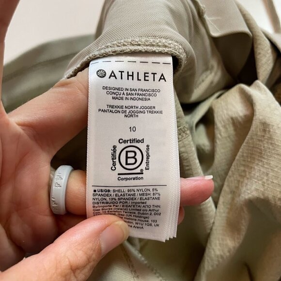 Athleta Pant Trouser Trekkie North Jogger Tan Neutral Hiking Climbing Abrasion - Picture 10 of 13